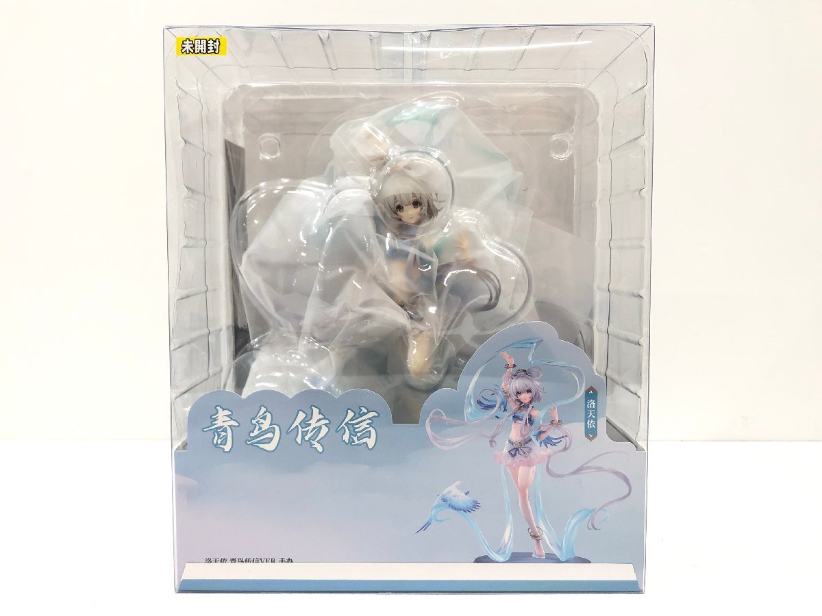 ◇未開封 BLACKRAY ENJOY Vsinger 洛天依 青鳥伝信Ver. 1/8 完成品フィギュア 同梱不可　1円スタート