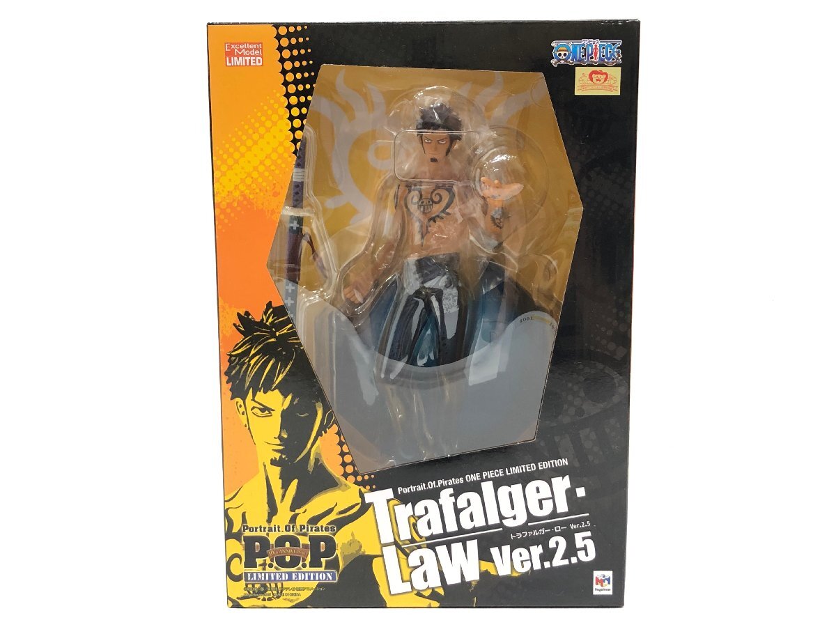 ◇メガハウス Portrait.Of.Pirates ワンピース “LIMITED EDITION” トラファルガー・ロー Ver.2.5 1/8 フィギュア 同梱不可　1円スタート