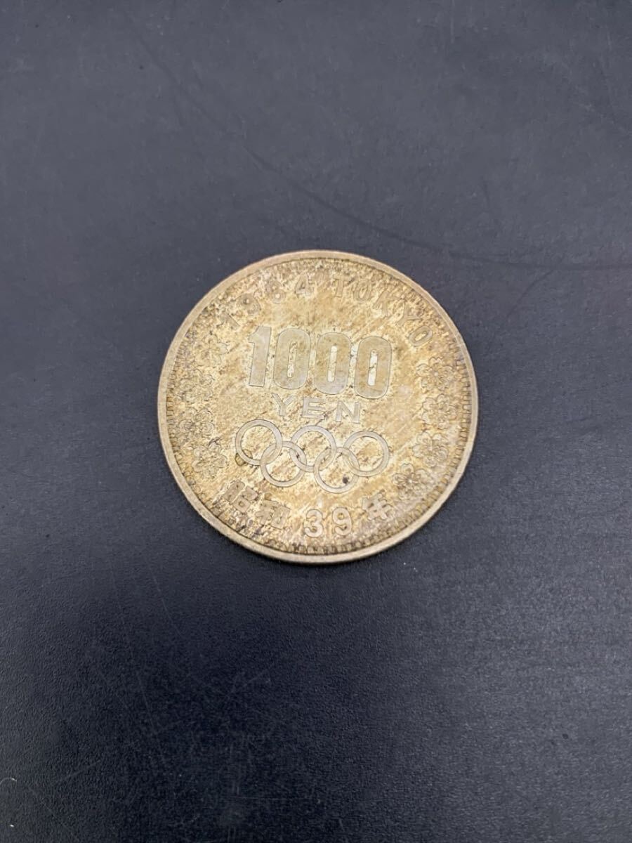 武井　7月　NO.197 記念硬貨 千円銀貨　東京オリンピック　1964 昭和 39年　汚れあり　総枚数1枚　総額1000円分　総重量20.0g