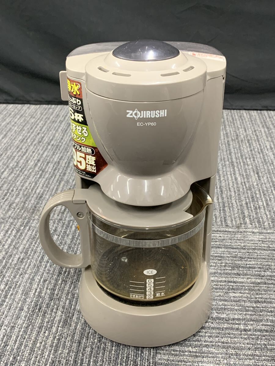 森岡 7月 No.185 ZOJIRUSHI 象印 コーヒーメーカー EC-YP60 通電確認済み 動作未確認 汚れあり