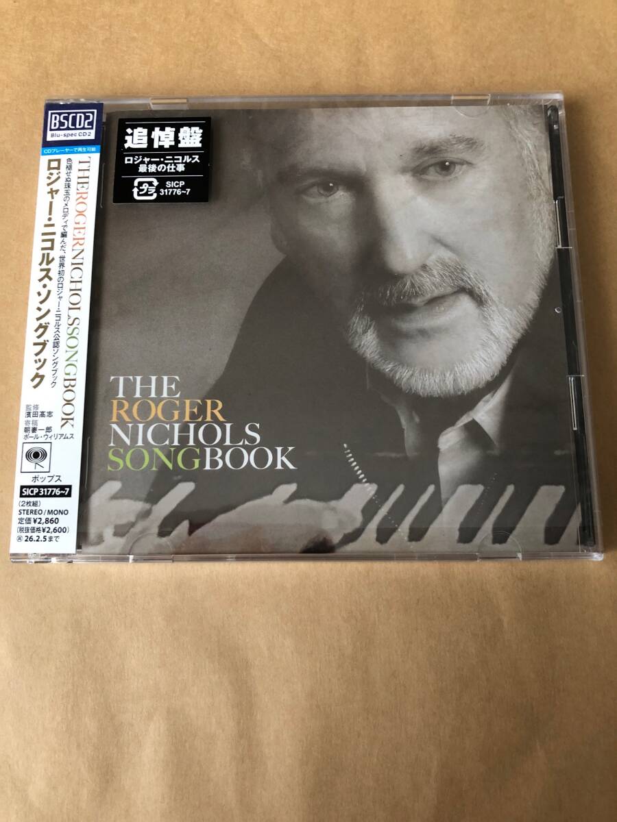 ロジャー・ニコルス・ソングブック／ロジャー・ニコルス◆中古極美品