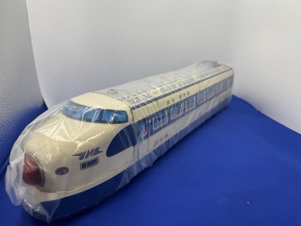 昭和レトロ ブリキ 超特急ひかり号 新幹線 A-021 東京-新大阪　　　　H002