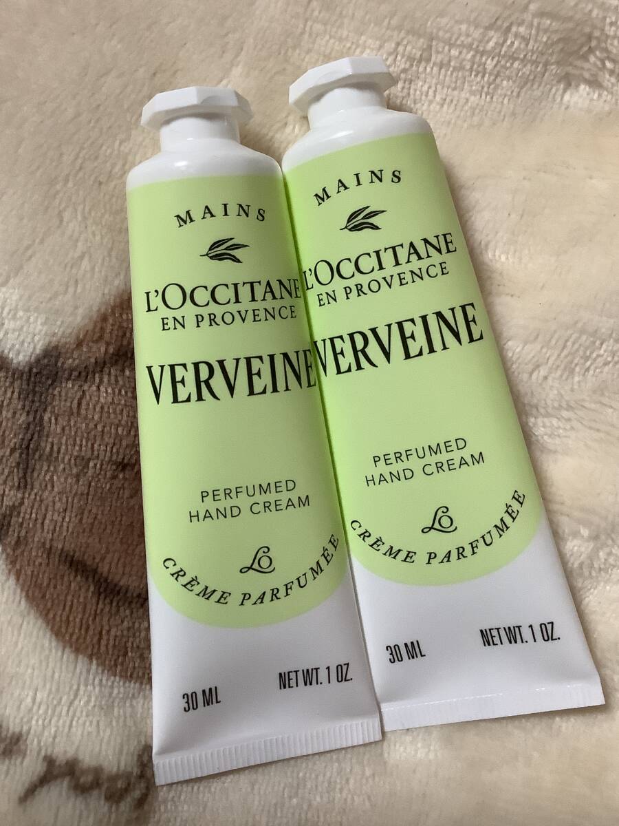 ロクシタン♪ヴェルヴェーヌ　ヴァーベナ♪パフュームドハンドクリーム30ml×2♪未使用