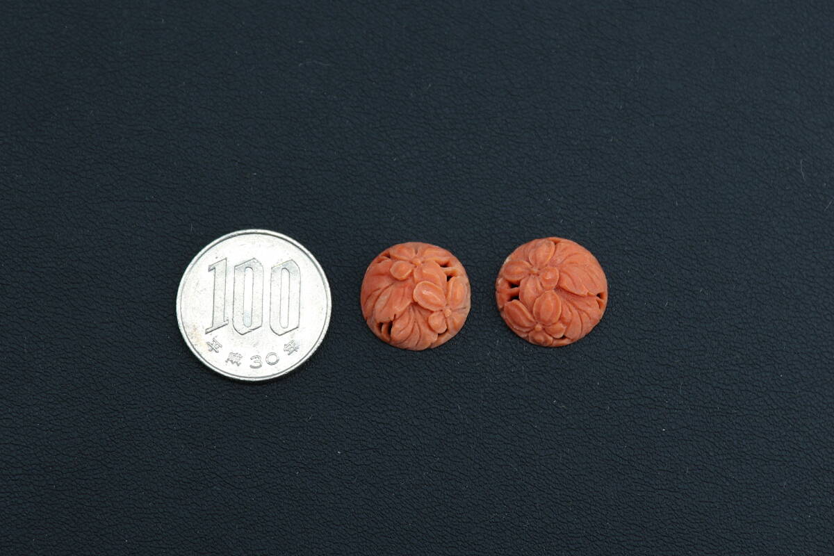 16.1mm 2点まとめ　本珊瑚　珊瑚玉　サンゴ　ルース　裸石　パーツ　送料230円