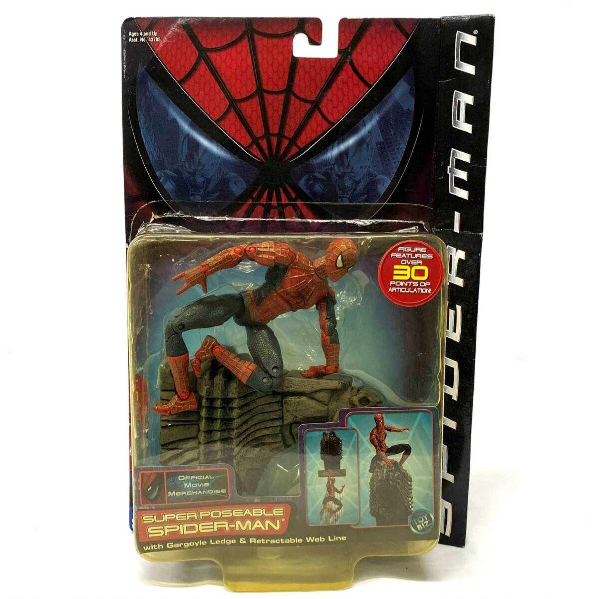 1円～ 8TN11510826 TOYBIZ SPIDER-MAN スパイダーマン スーパーポーザブル アクションフィギュア 2002 MARVEL サムライミ版 開封品 現状品