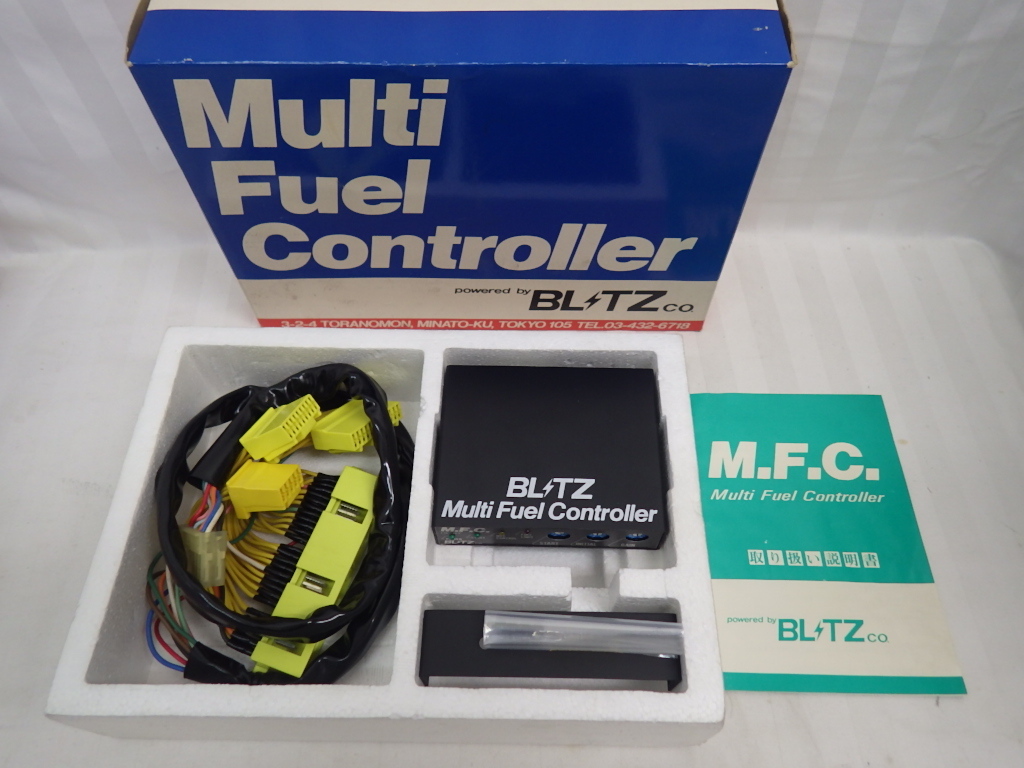 BLITZ　ブリッツ　MULTI FUEL CONTROLLER　M.F.C.