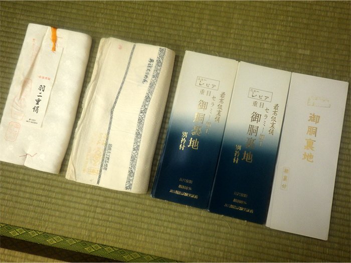 ☆未使用 胴裏地4点 白生地1点 羽二重絹 丹後ちりめん 長尺衿付き等 合計5点 正絹☆m512
