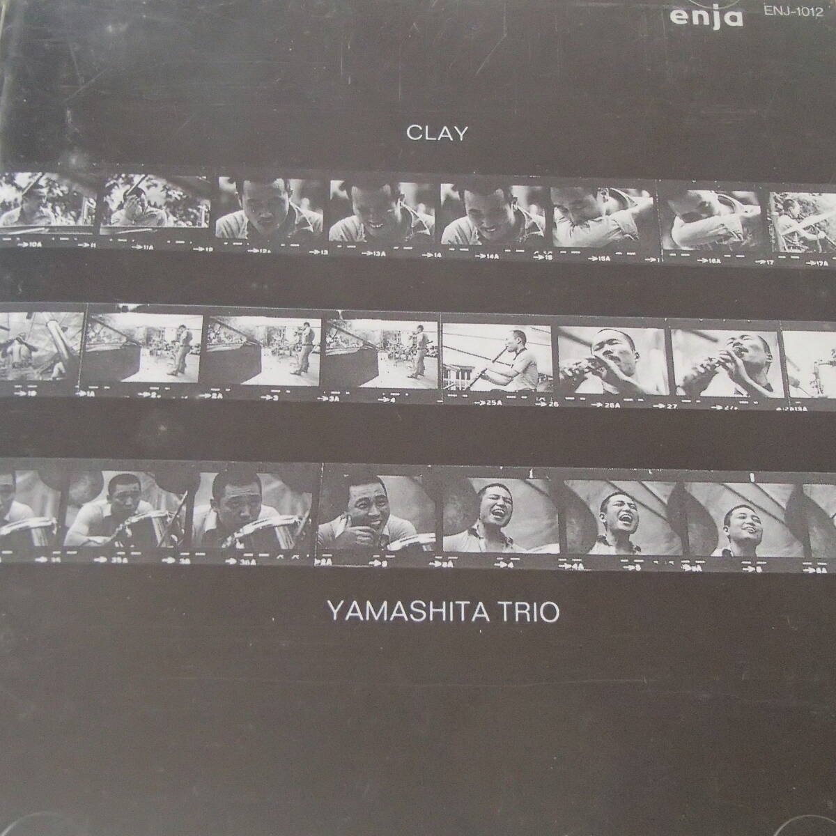  山下洋輔トリオ　坂田明 　森山威男 / 　クレイ