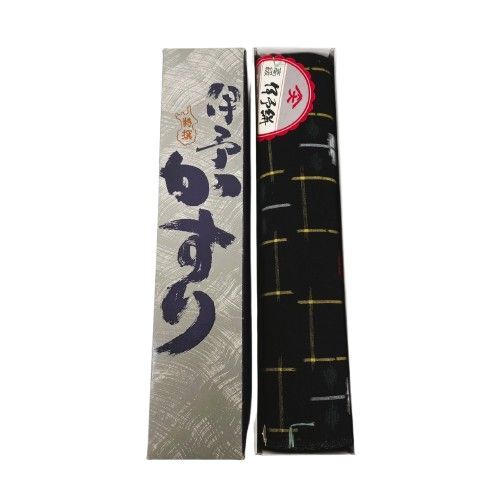 ＃【伊予絣】かすり 反物 綿100％ 長さ11.5cm 着物 生地 レトロ★19282