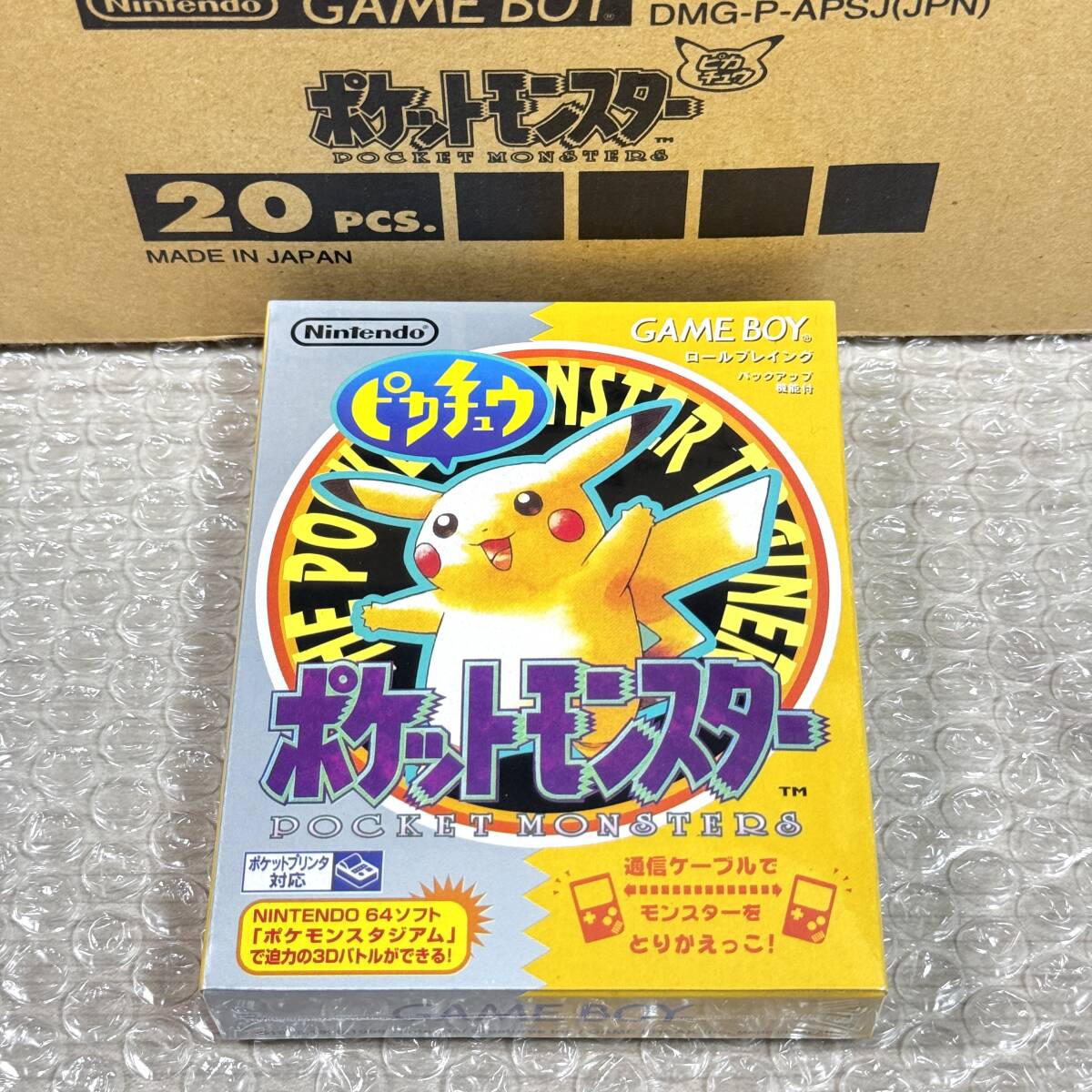 未開封 ポケットモンスター ピカチュウ ゲームボーイ ポケモンセンター 任天堂 Gameboy Nintendo Pokemon Pikachu GBA