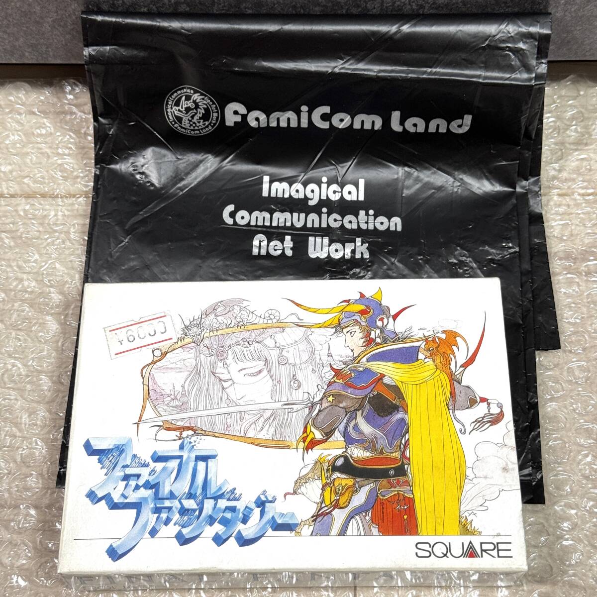 未開封 ファイナルファンタジー ファミコン ソフト ニンテンドー Nintendo FF FC ファミコンランド ショッパー FINAL FANTASY 