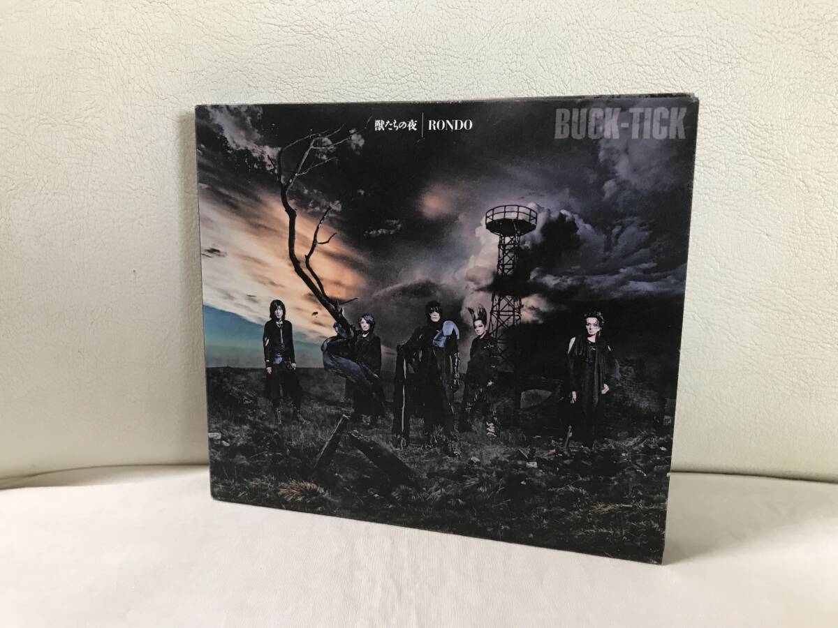 BUCK-TICK　獣たちの夜 / RONDO (完全生産限定B)　SHM-CD + DVD　シングル　ステッカーつき　セル品/国内正規品　櫻井敦司 今井寿 バクチク
