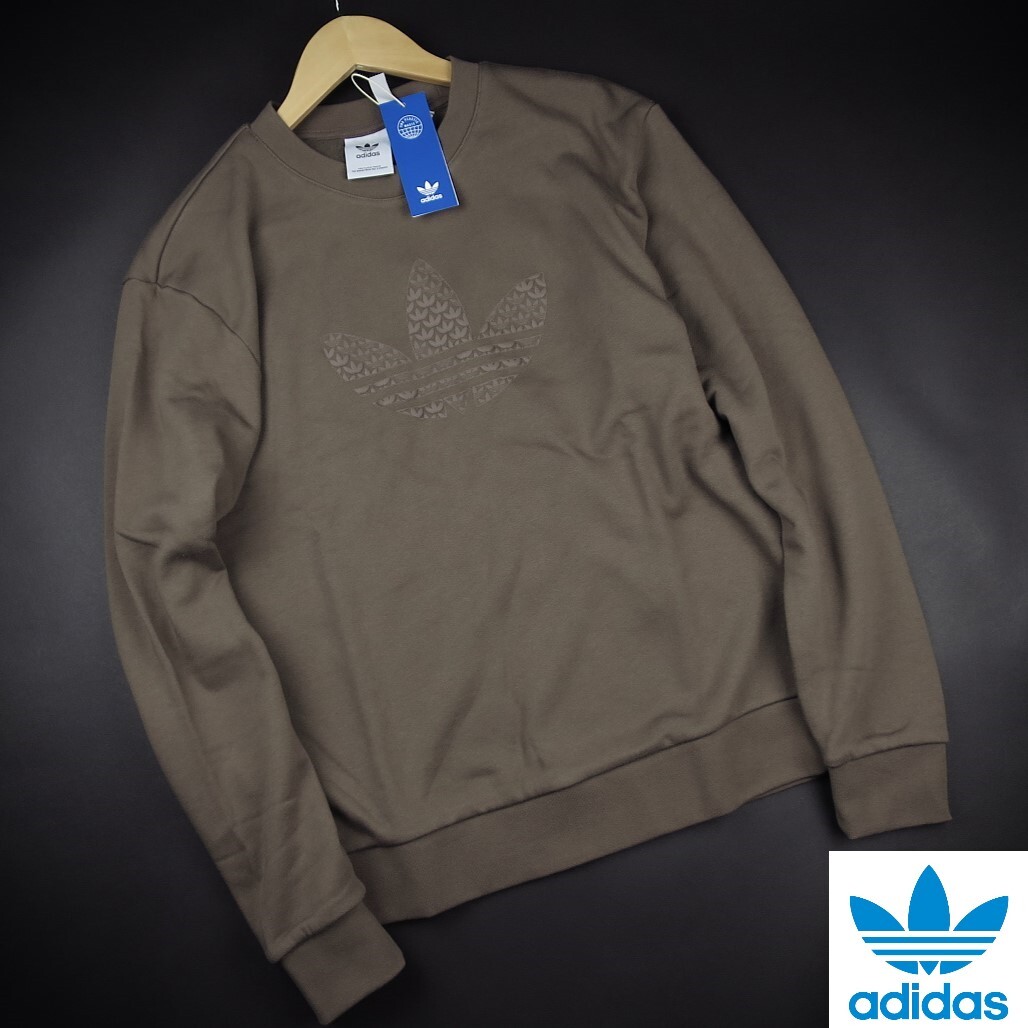 新品 ■ adidas originals アディダス オリジナルス ラグジュアリーモノグラムスウェット S88 /158茶/【L】
