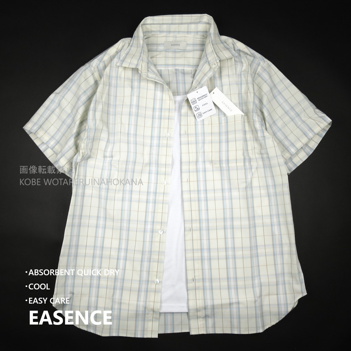 新品 ■ EASENCE QUICK DRY COOL EASY CARE 吸水速乾 接触冷感 イージーケア 半袖シャツ チェック 1699/292GB/【XL】