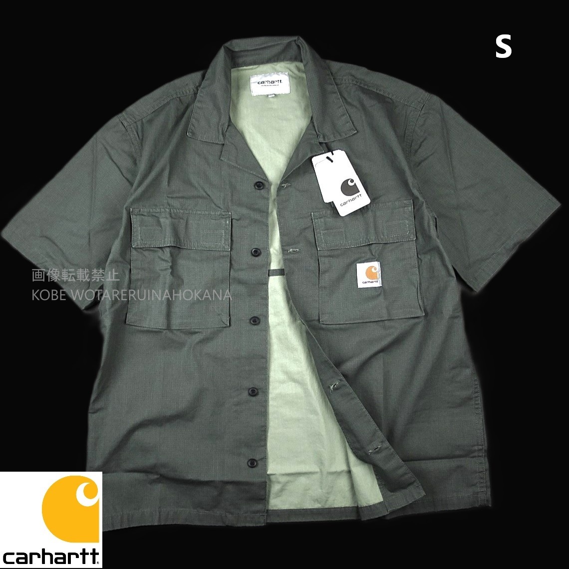 新品 ■ Carhartt カーハート WIP WYNTON SHIRT ショートスリーブウィントンシャツ I030456 Jura Yucca /【S】16,500円