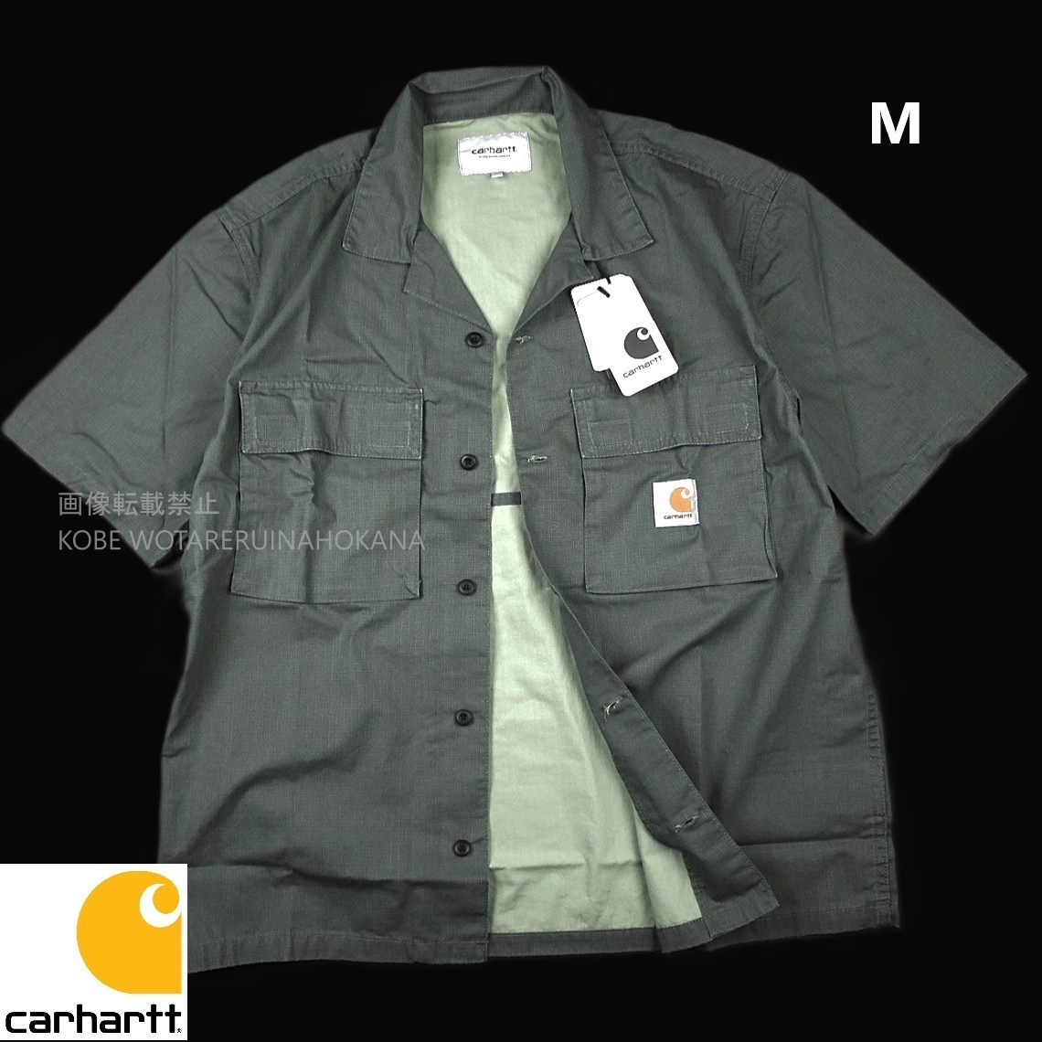 新品 ■ Carhartt カーハート WIP WYNTON SHIRT ショートスリーブウィントンシャツ I030456 Jura Yucca /【M】16,500円
