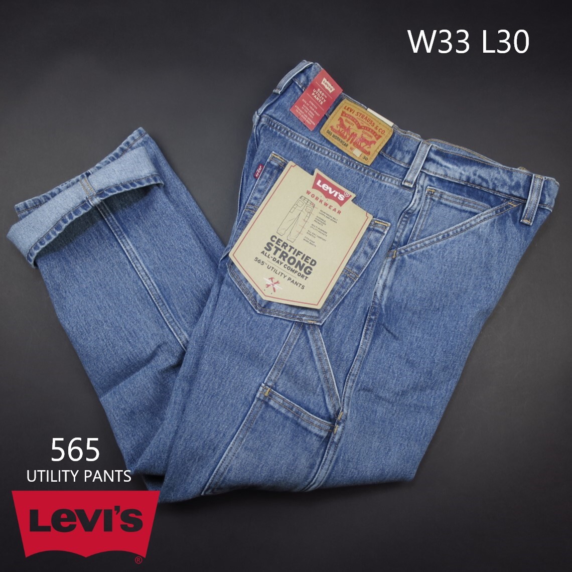 新品 ■ Levi’s リーバイス WORKWEAR 565 UTILITY PANTS ユーティリティ ワークパンツ A113/003 MI AMPERE/【W33 L30】