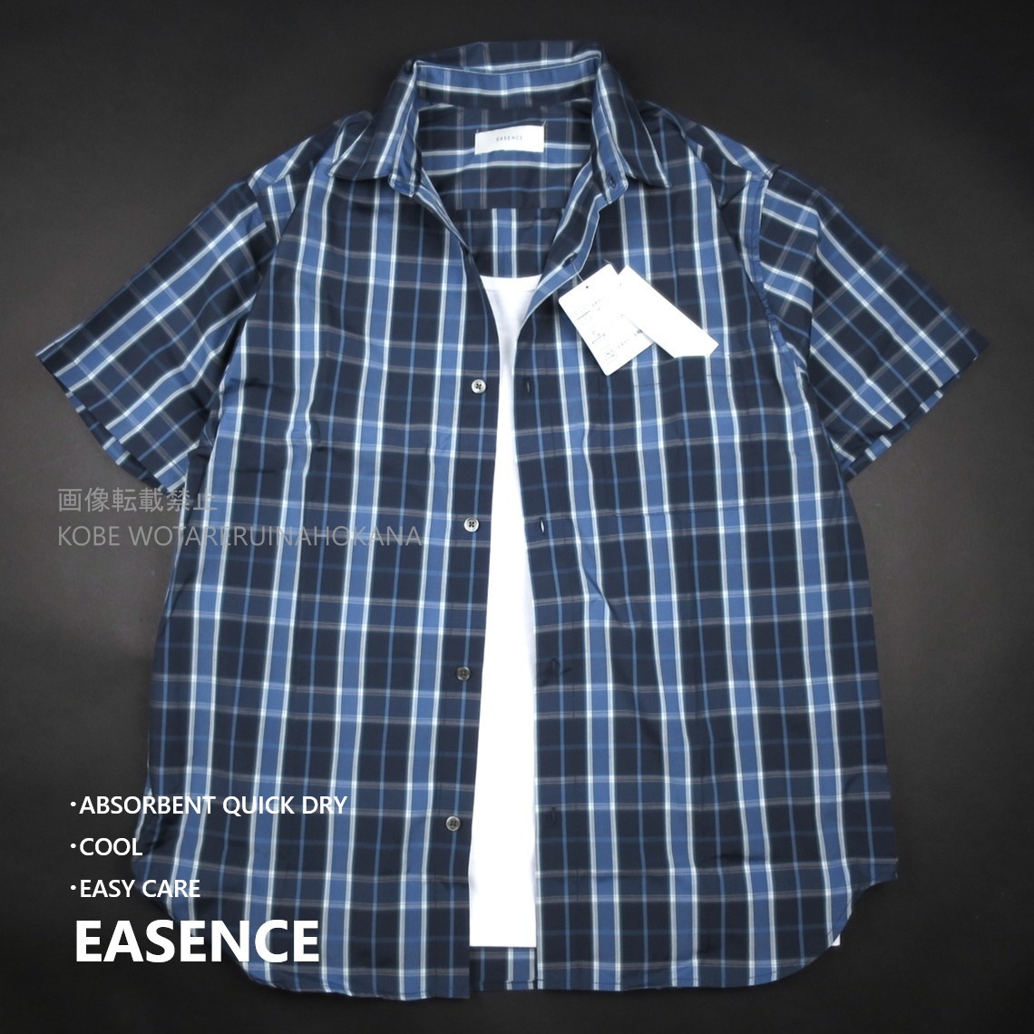 新品 ■ EASENCE QUICK DRY COOL EASY CARE 吸水速乾 接触冷感 イージーケア 半袖シャツ チェック 1699/16紺/【M】