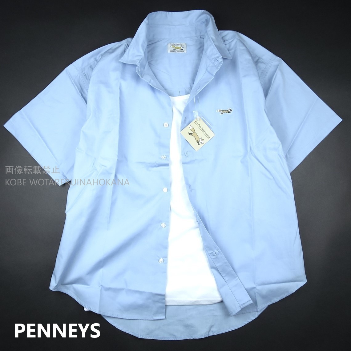 新品 ■ PENNEYS ペニーズ THE FOX オーバーサイズ ブロード レギュラーカラー 半袖シャツ コットン100% 1025/SAX/【M】