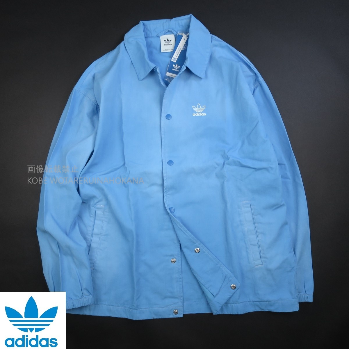 新品 ■ adidas originals アディダス オリジナルス エッセンシャルズ タイダイコーチジャケット780/512青/【L】