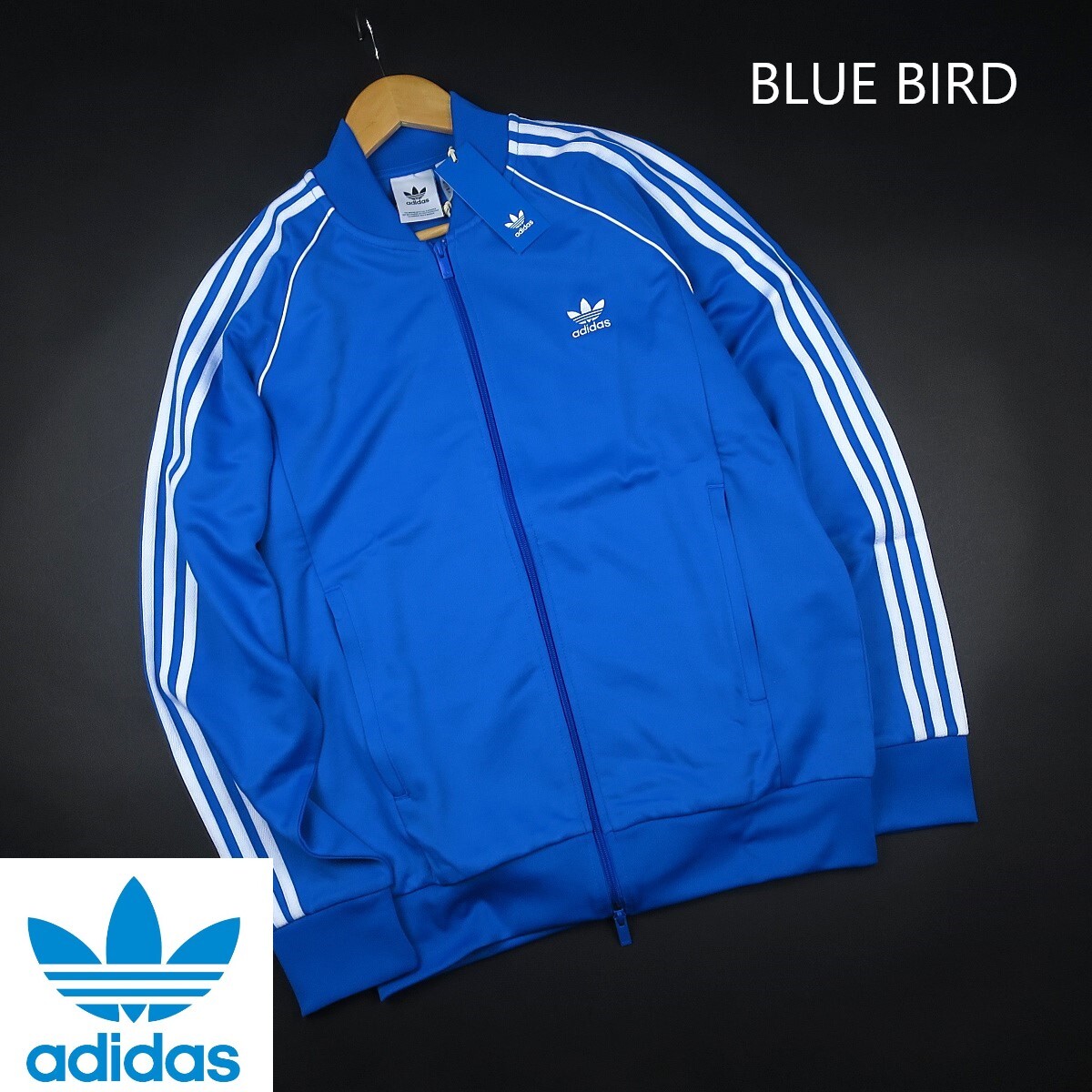 新品 ★ adidas originals アディダス オリジナルス クラシックス SST トラックジャケット ジャージ P89/493ブルー/XO【2XL】