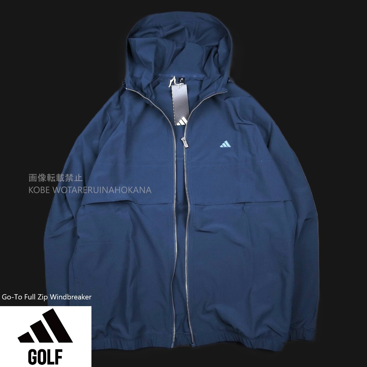 新品 ■ adidas Golf アディダスゴルフ Go-To Full Zip Windbreaker フルジップ ウインドブレーカー U80/914NAVY/【XL】