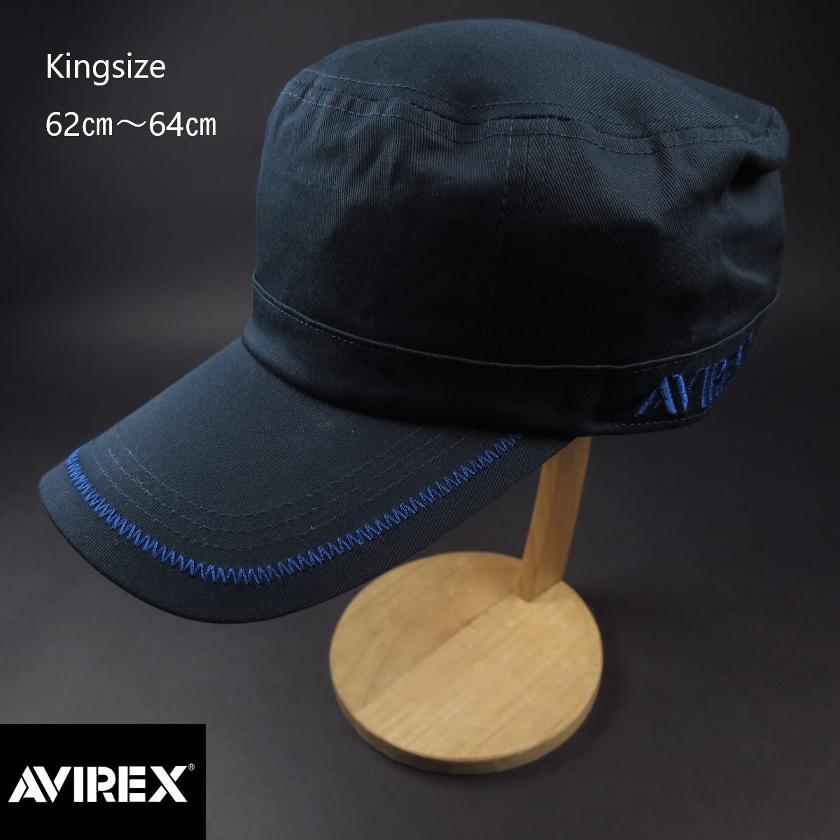 新品 ■ AVIREX アヴィレックス KING SIZE キングサイズ 同色刺繍ロゴ ワークキャップ/紺
