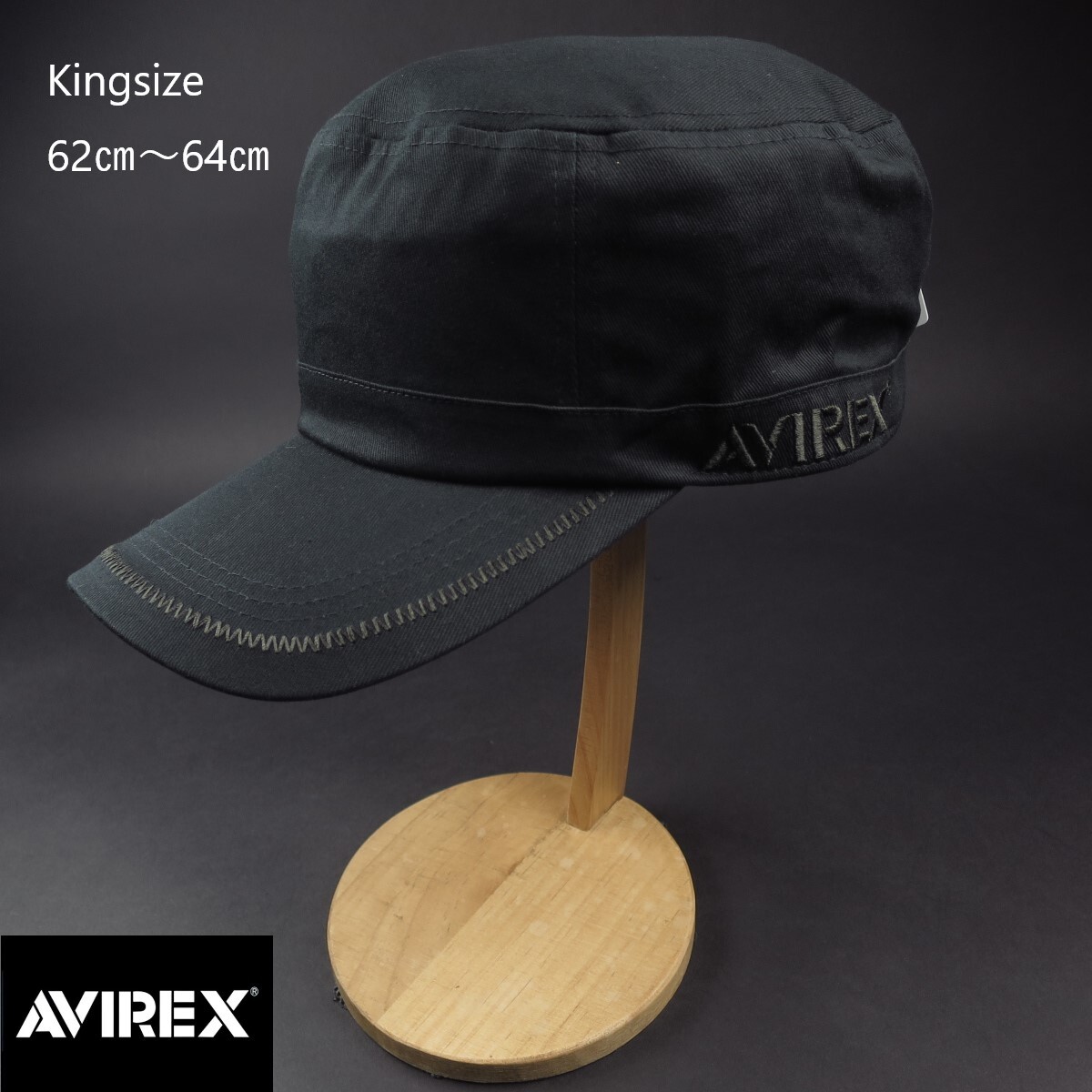 新品 ■ AVIREX アヴィレックス KING SIZE キングサイズ 同色刺繍ロゴ ワークキャップ/黒