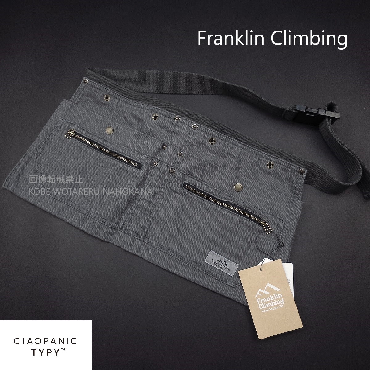 新品 ■ チャオパニック CIAOPANIC TYPY Franklin Climbing フランクリン クライミング ダック エプロンバッグ 212A1/黒