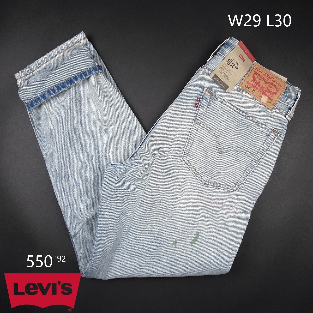 新品 ■ Levi’s リーバイス 550'92 RELAXED TAPERED リラックステーパード A341/PAINT PROCESSING/【W29 L30】