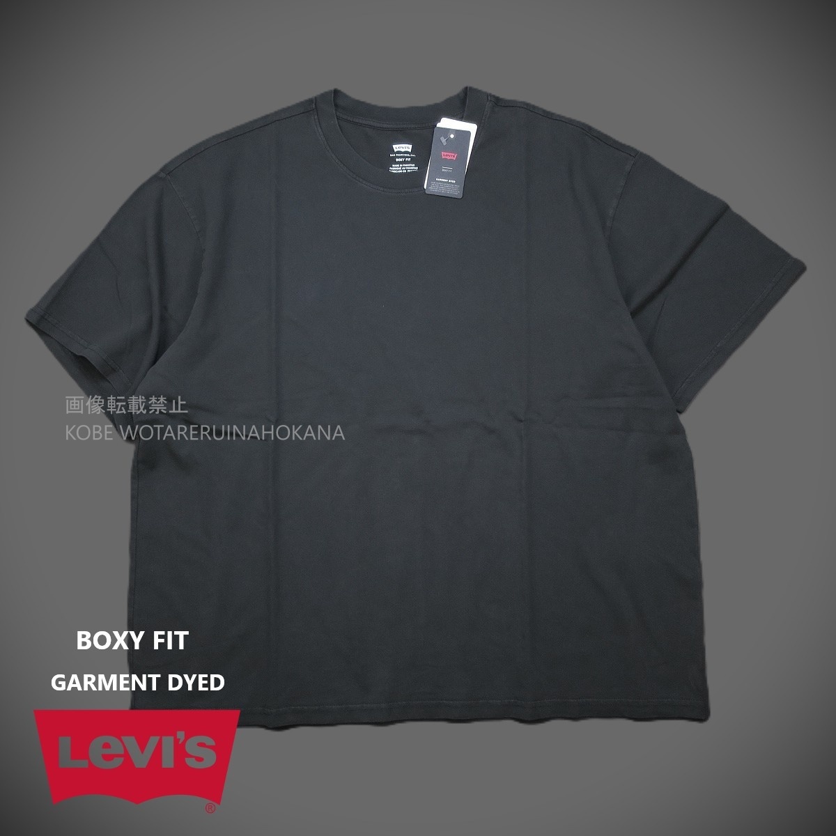 新品 ■ Levi’s リーバイス BOXY FIT クロップド Tシャツ 綿100% GARMENT DYED ガーメントダイ 0049F/0025黒/【XL】【JP size XXL】