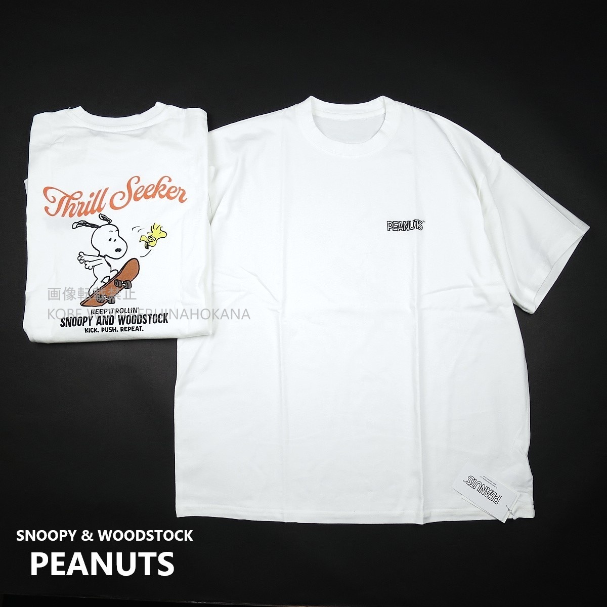 新品 ■ PEANUTS SNOOPY ピーナッツ 刺繍 バックプリント SNOOPY & WOODSTOCK 半袖Tシャツ 1007 /F10002 オフ白 【F】