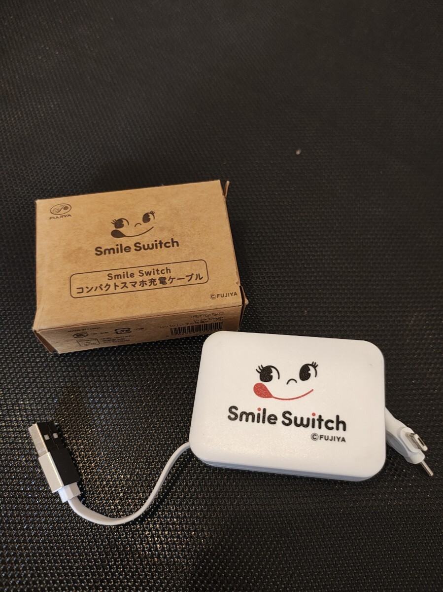 【非売品・非売ノベルティ】不二家 ペコちゃん 3in1 コンパクトスマホ充電ケーブル