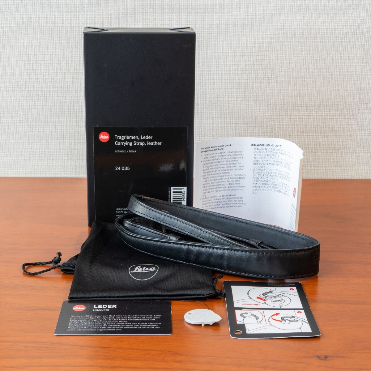 leica ライカ キャリングストラップ ブラック 24035