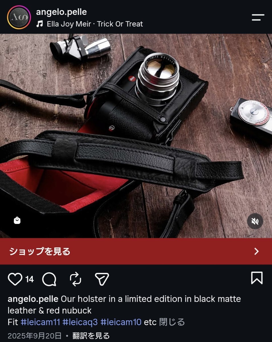 angelo-pelle tokyo holster for leica M ライカ Leica レザーケース ホルスター M10.M11.Q3