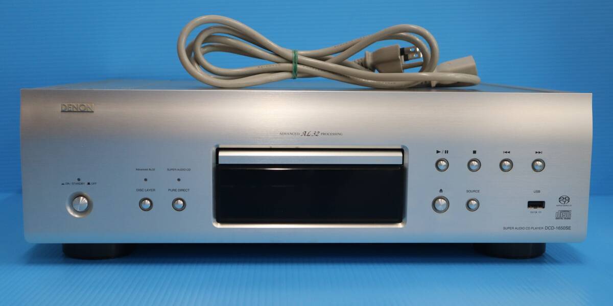 M0507 P DENON DCD-1650SE SACD/CDプレーヤー Advanced AL32 Processing USB 光・同軸入出力 電源ケーブル付 日本製