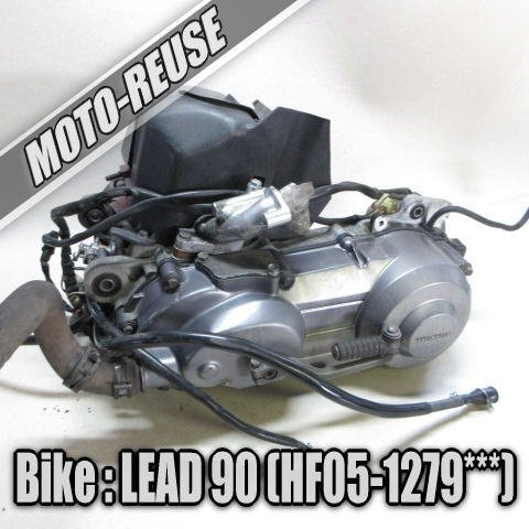 □【LEAD90 リード90 HF05】純正エンジン　始動確認済み　「HF05E」　□K99741