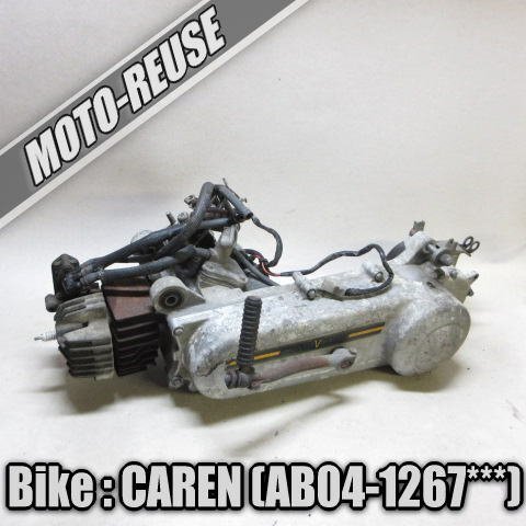 □【CAREN カレン AB04 12V車】純正エンジン　始動確認済み　「AB04E」　□K96056