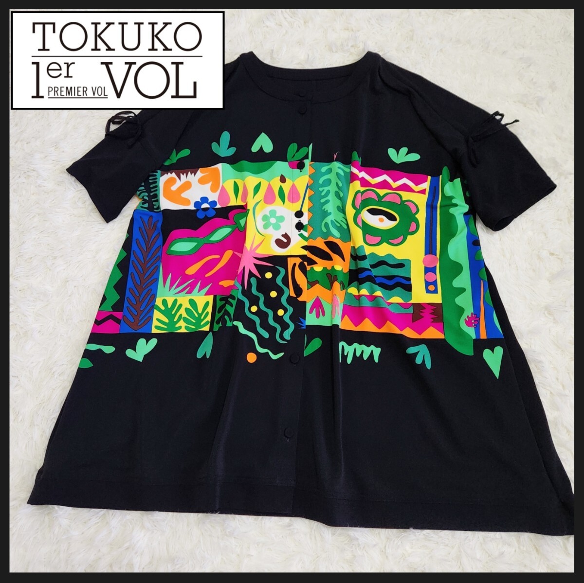 【新品未使用】TOKUKO 1er VOL トクコプルミエヴォル 熱帯 植物 ポップアート チュニック シャツ