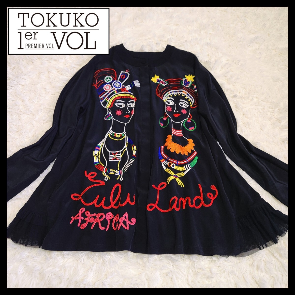 【新品・未使用】TOKUKO 1er VOL トクコプルミエヴォル 女性 立体 刺繍 チュニック 比翼 シャツ