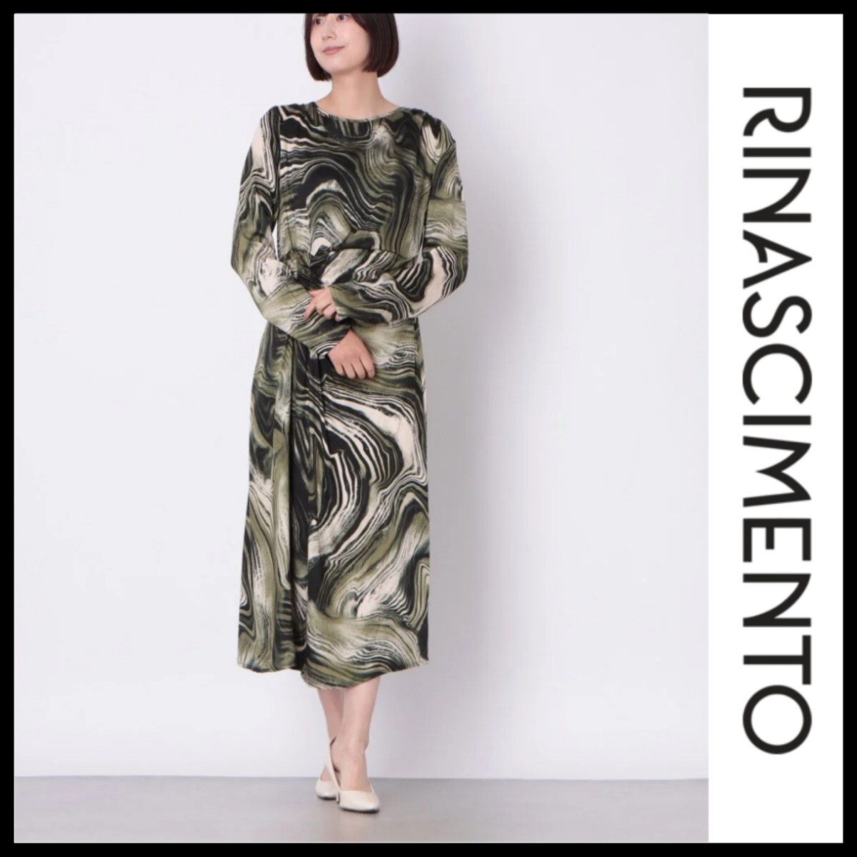【美品】RINASCIMENTO リナシメント イタリア製 マーブル柄 アシメギャザー ロングワンピース 