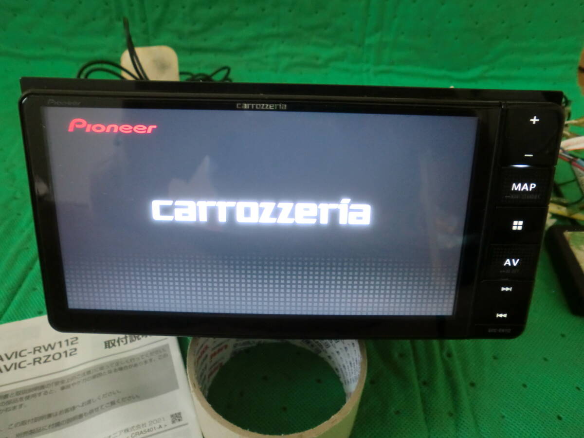 2021年度版　カロッツェリア　メモリーナビ　AVIC-RW112　Bluetooth対応　J353
