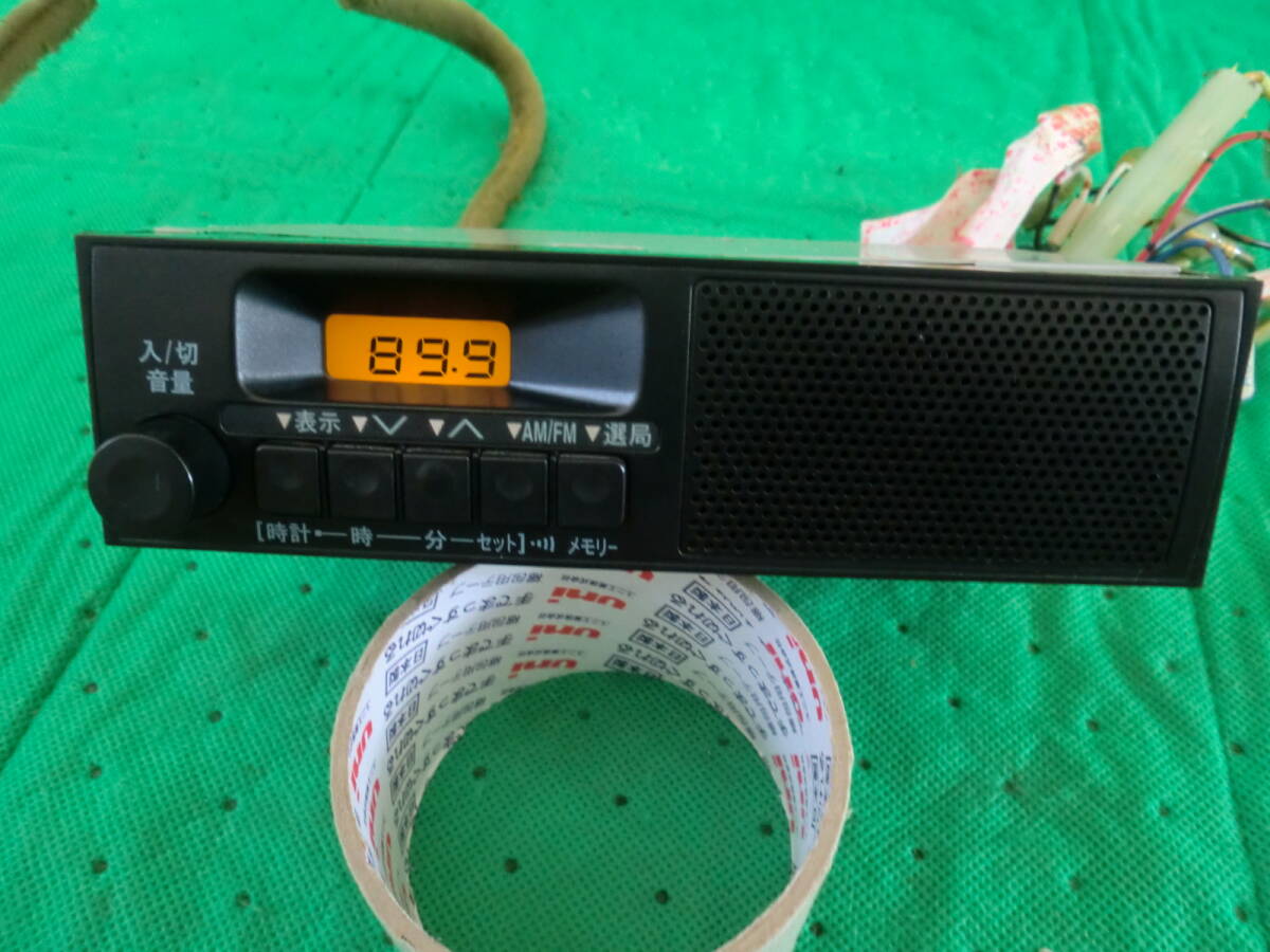 人気商品　ダイハツ　純正　AM/FMラジオ　86120-B2040　スピーカー内蔵　J355