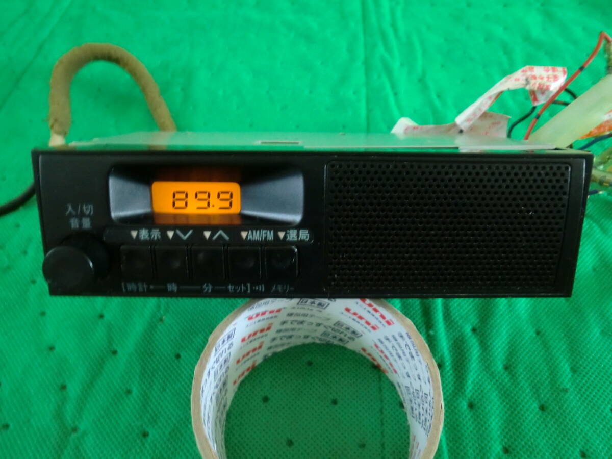 人気商品　ダイハツ　純正　AM/FMラジオ　86120-B2040　スピーカー内蔵　J364