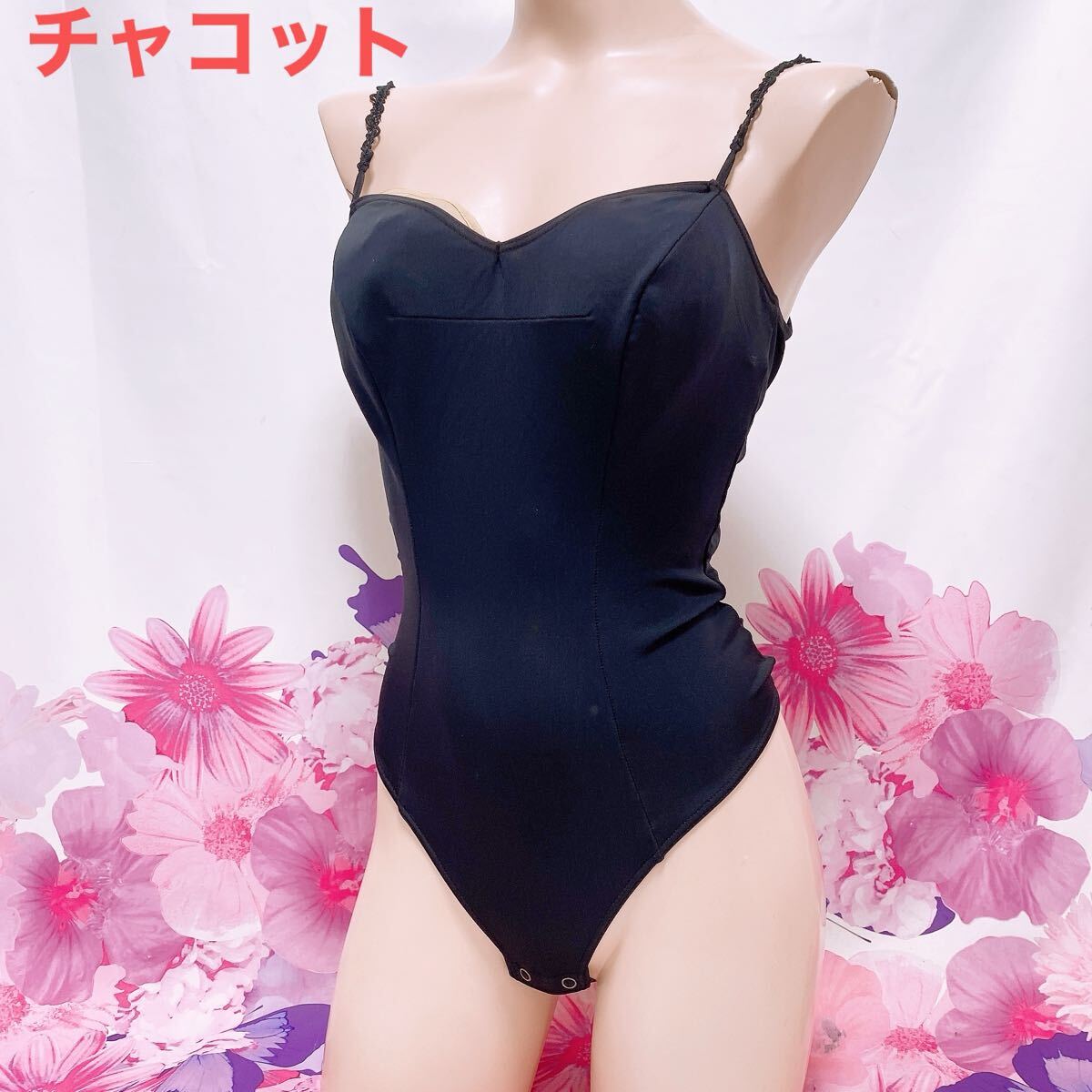 344 チャコット　高級品 バレエ ダンス クロッチ開閉ボタン付き　レオタード 整理品 新体操 Lサイズ ツルツル生地 大人用　
