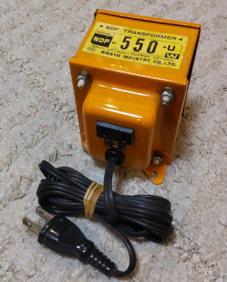 日章工業 ダウントランス 変圧器 海外 普及型 AC110V~AC127VAC100V 550W NDFシリーズ NDF-550U