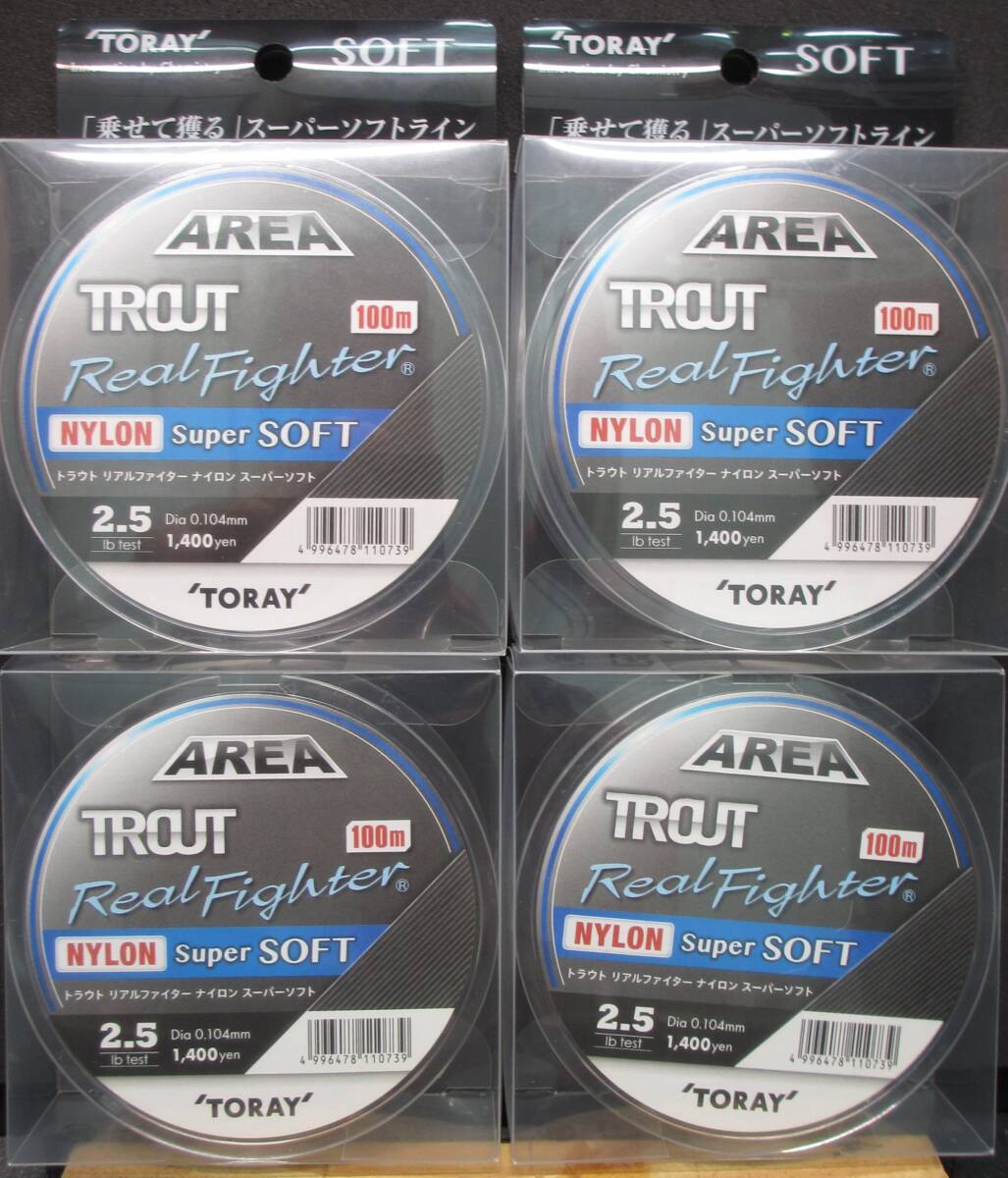 TORAY Super Soft ナイロン４巻