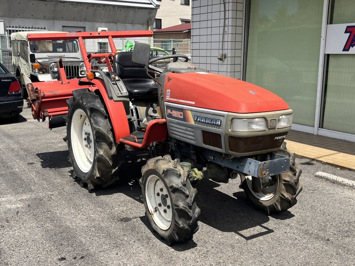 【広島発☆格安☆売り切り】ヤンマー　トラクター　F-220　629アワー　エンジン実働　