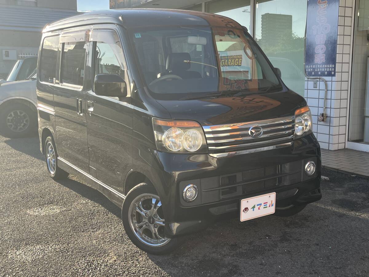 【広島発☆格安☆売り切り】平成20年式　ダイハツ　アトレーワゴン　カスタムターボ　RS　車検9年12月まで　 フルセグ　フリップダウン