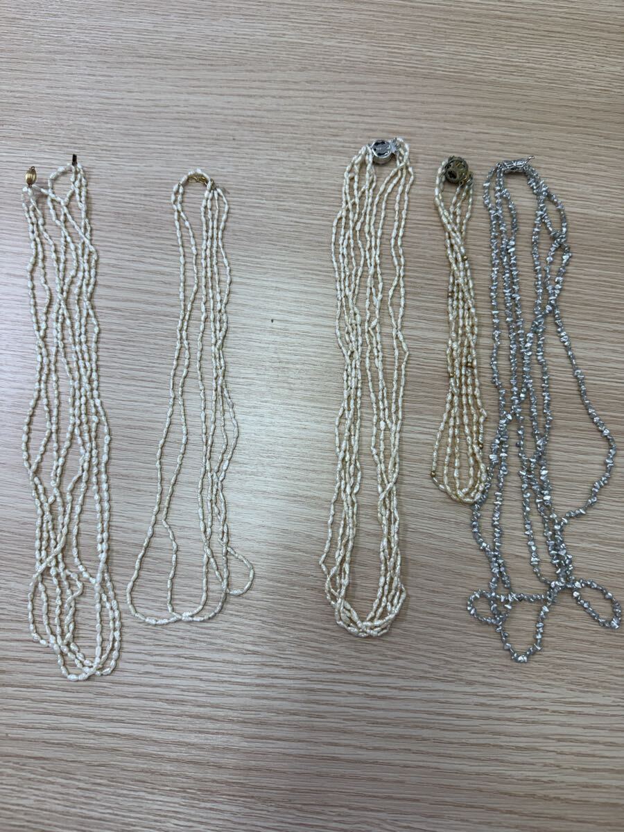 淡水真珠 パールネックレス 5点まとめ 14K・SILVER・SILVER925刻印あり アクセサリーセット
